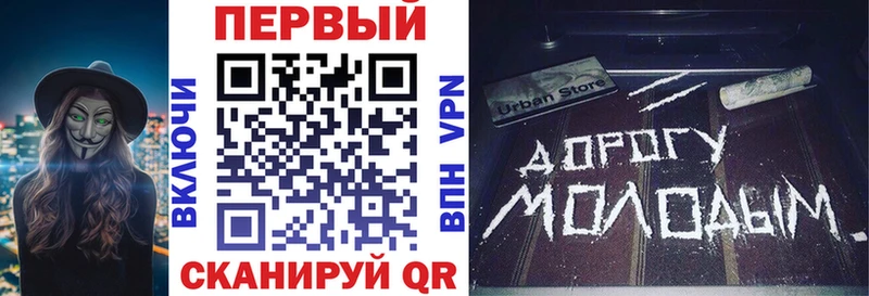 Amphetamine Розовый Вытегра