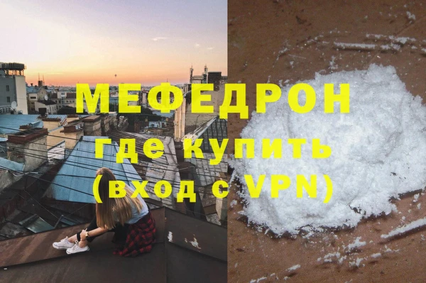 каннабис Верхний Тагил
