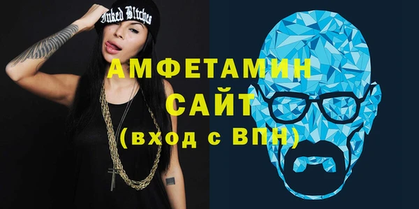 ешки Верхнеуральск