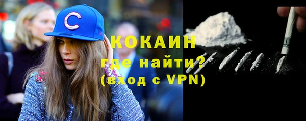 ешки Верхнеуральск