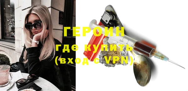 ALPHA PVP Нязепетровск