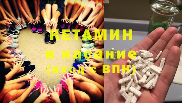 ешки Верхнеуральск