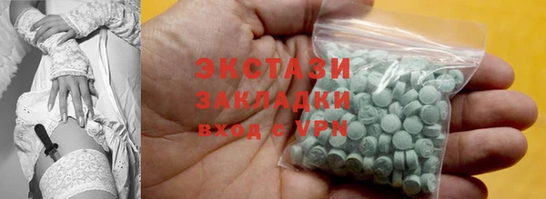 ешки Верхнеуральск