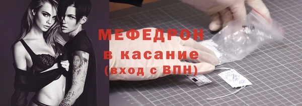 каннабис Нягань