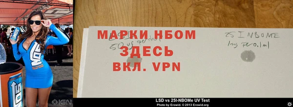 герыч Богданович