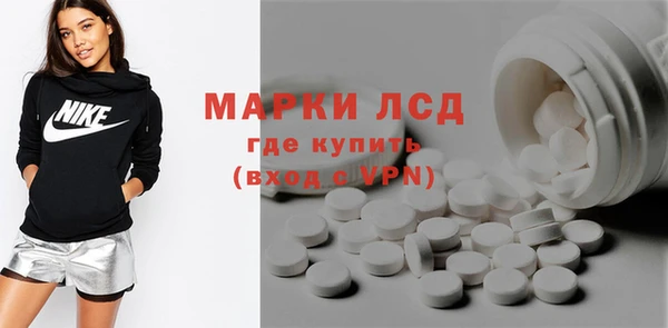 кокс Богородицк