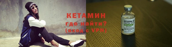 каннабис Верхний Тагил