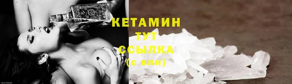 ешки Верхнеуральск