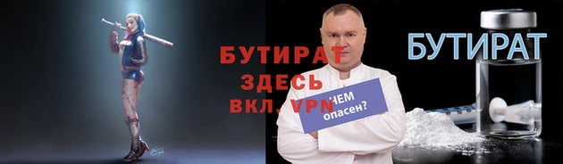герыч Богданович