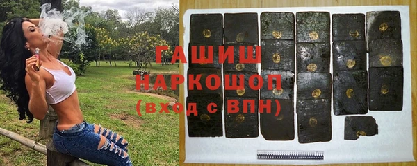 каннабис Верхний Тагил