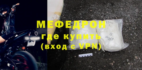 каннабис Верхний Тагил