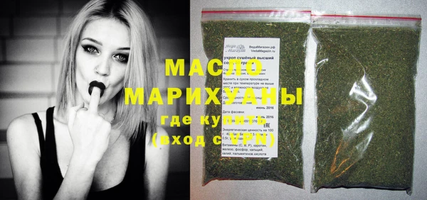 ешки Верхнеуральск