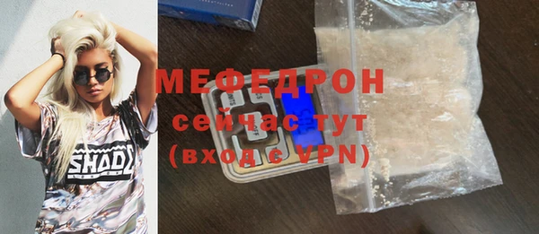 каннабис Верхний Тагил