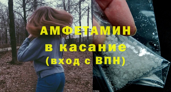 герыч Богданович