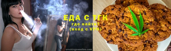 кокс Богородицк