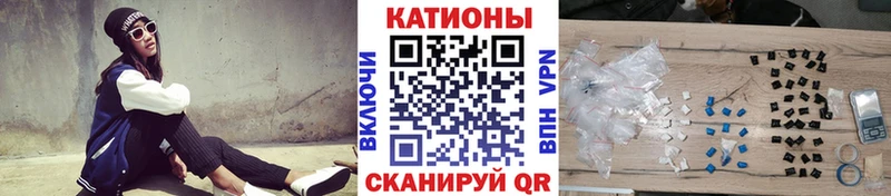 МЯУ-МЯУ мука  Вытегра 