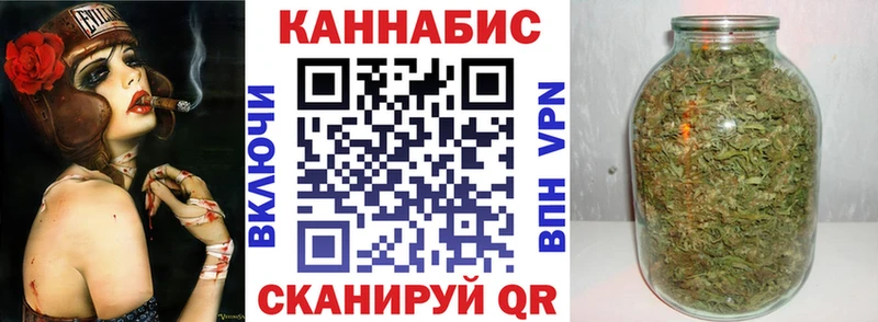 Бошки Шишки AK-47  Вытегра 